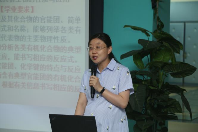 2大峪中学李丽琴.jpg