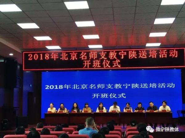 微信图片_20180718143156.jpg