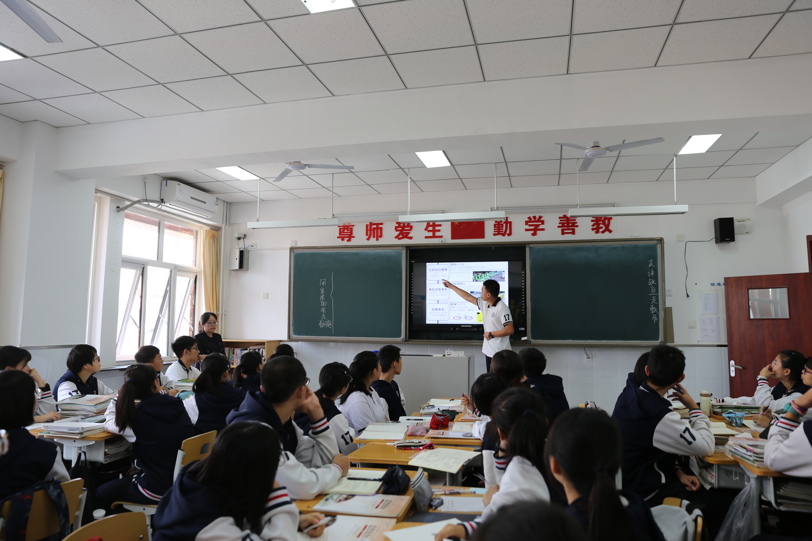20180928大兴 029.JPG