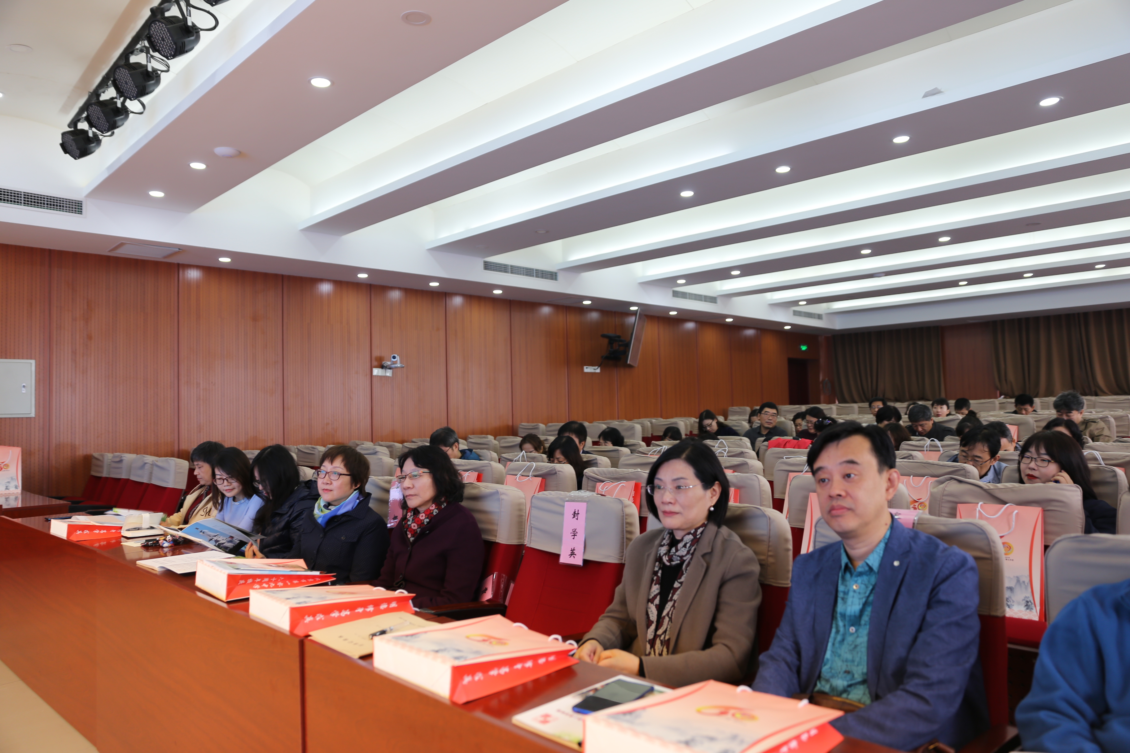 20191024xia 012 欢迎仪式.JPG