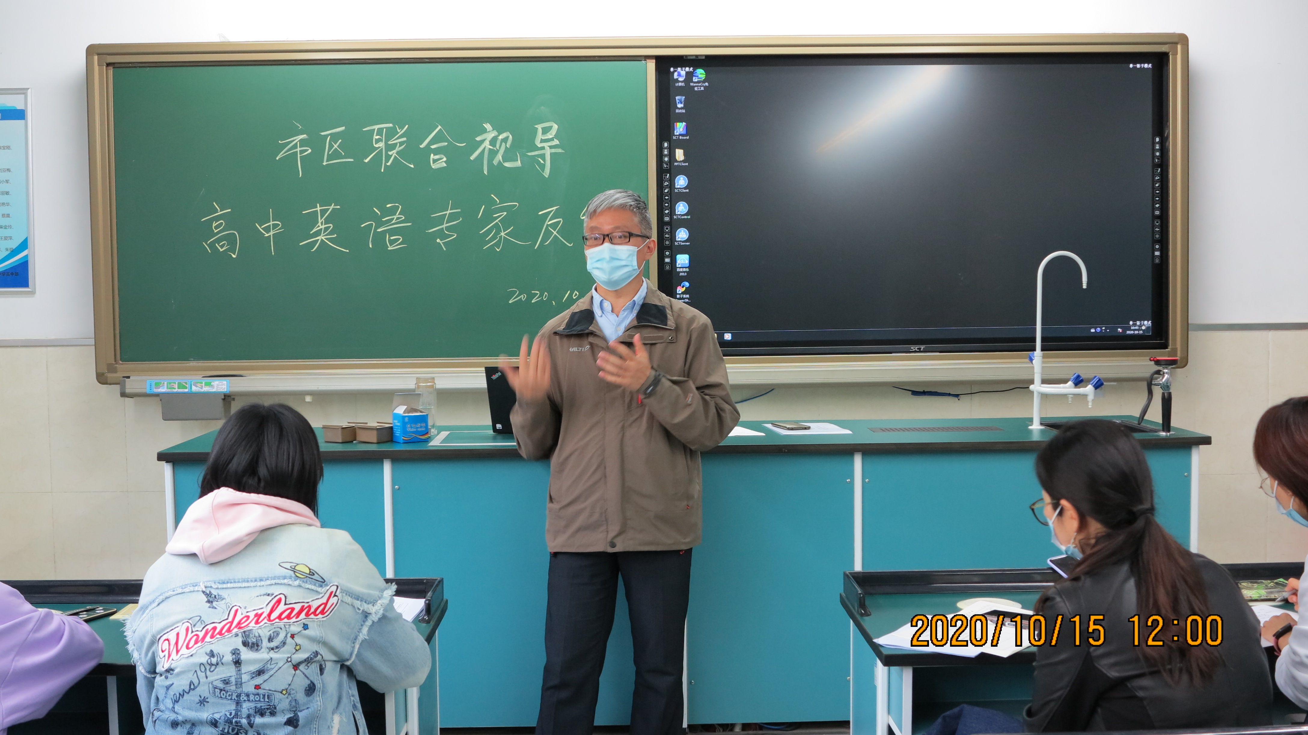 陈新忠点评_7768.JPG