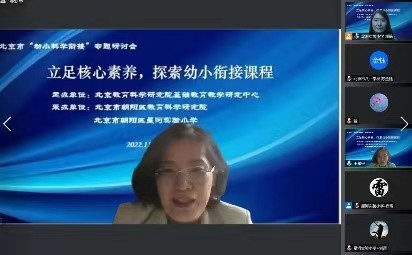 3王建平.jpg