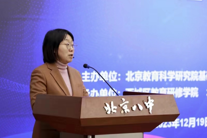 202312 张熙.jpg