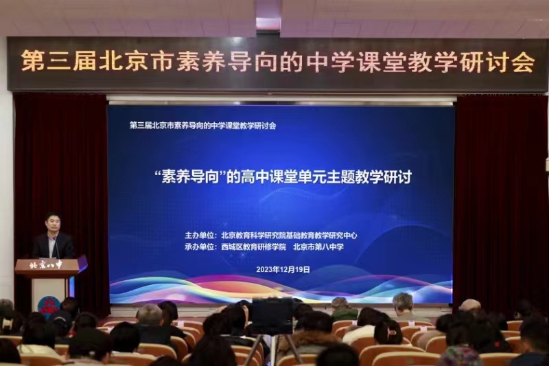 微信图片_20231221153903.jpg