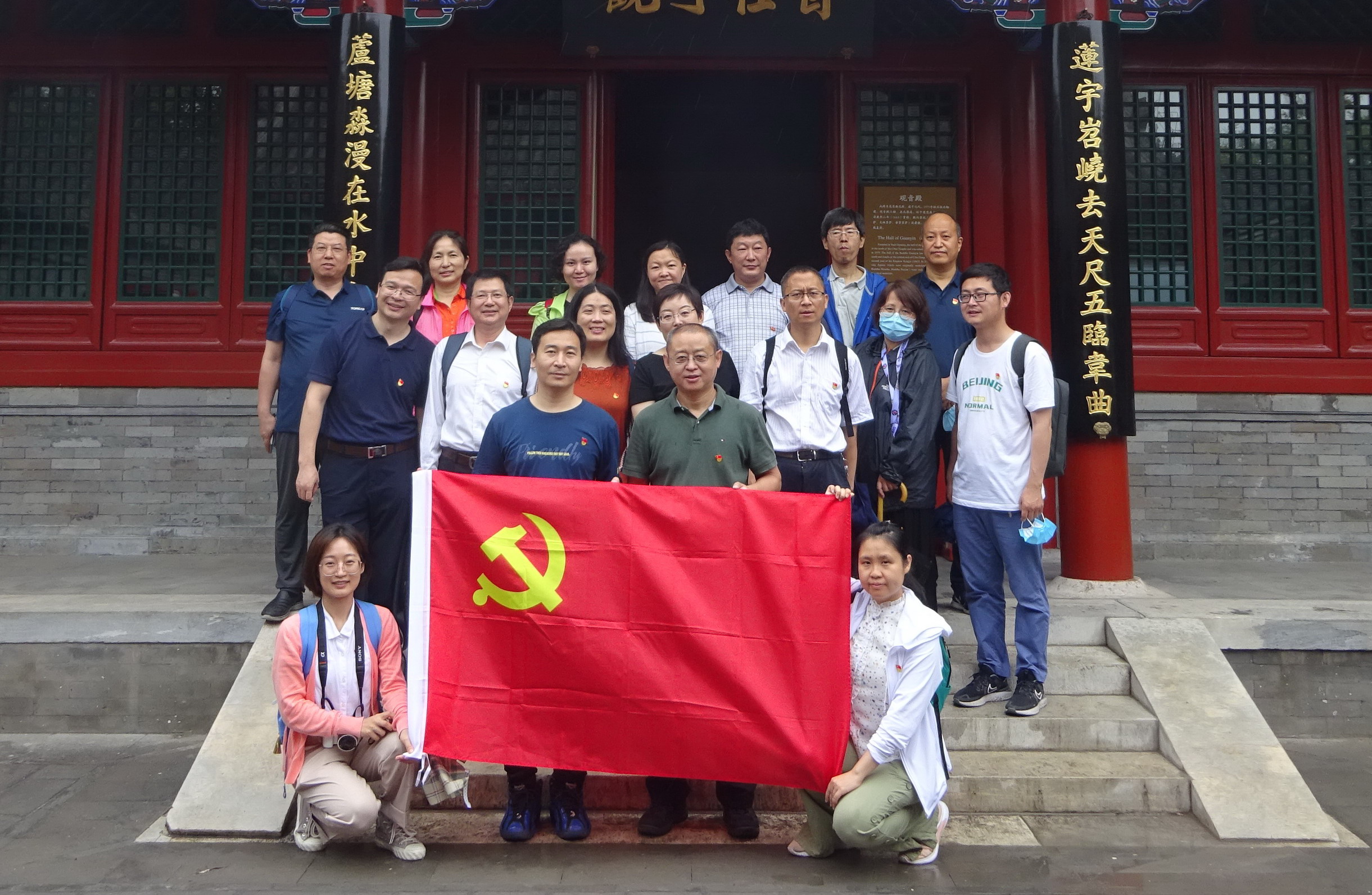 微信图片_20210628143509.jpg