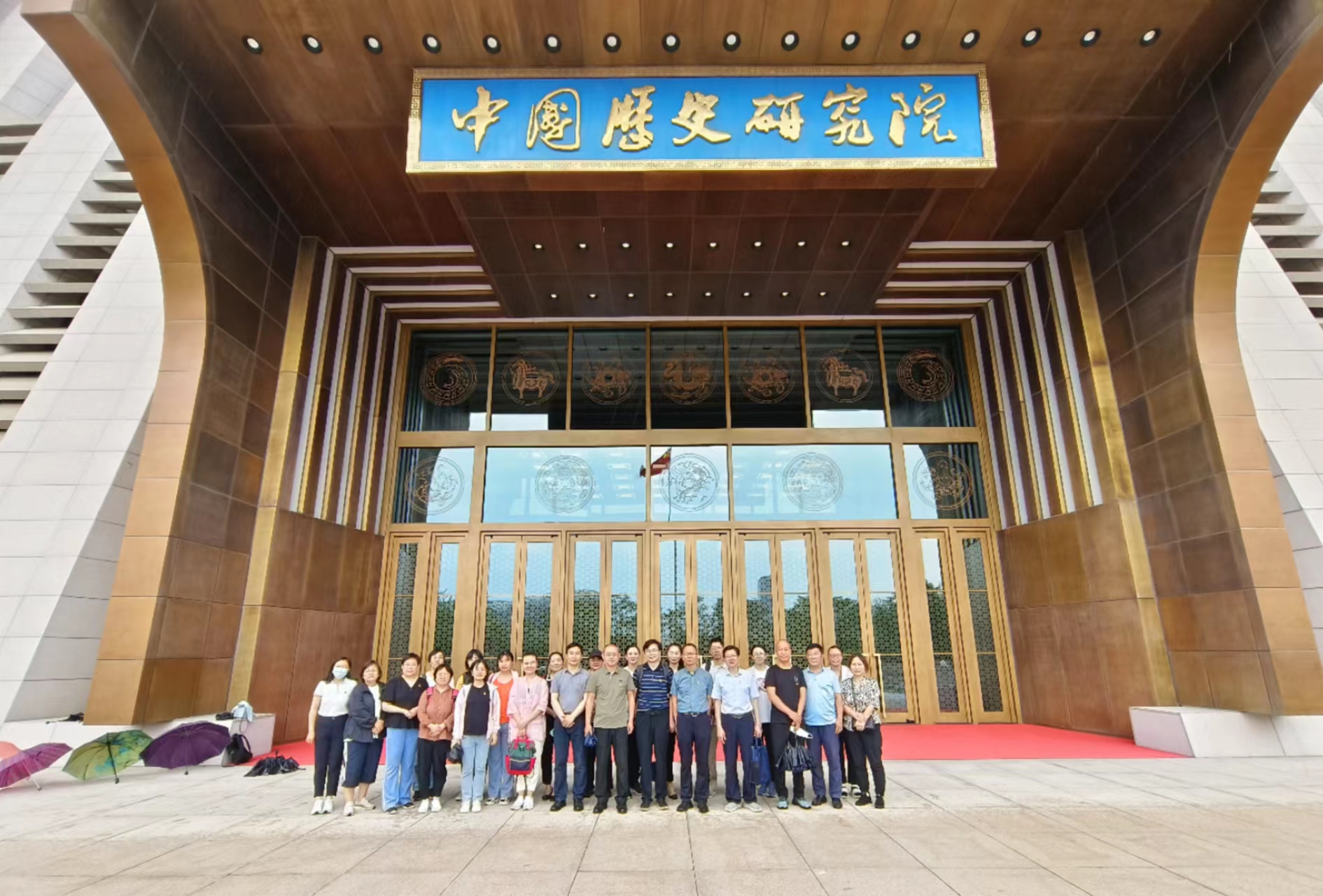 微信图片_20230629183201.jpg