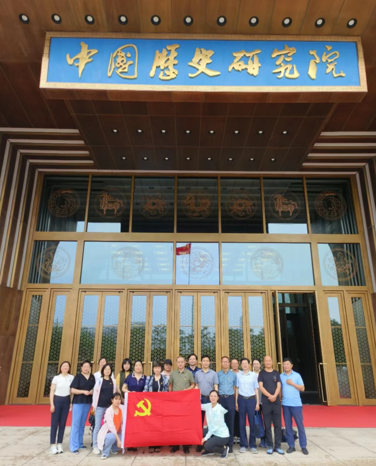 微信图片_20230629183151.jpg