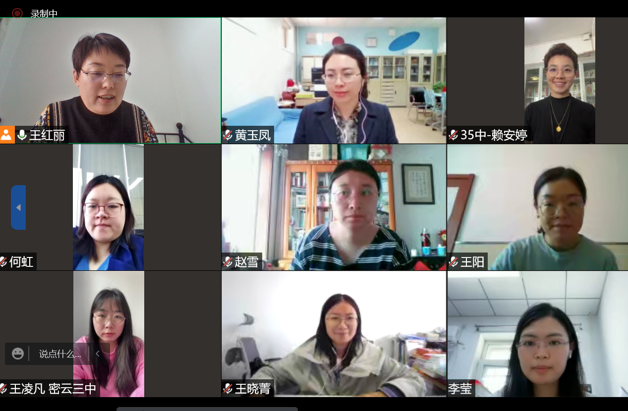 微信图片_20220421155111.png