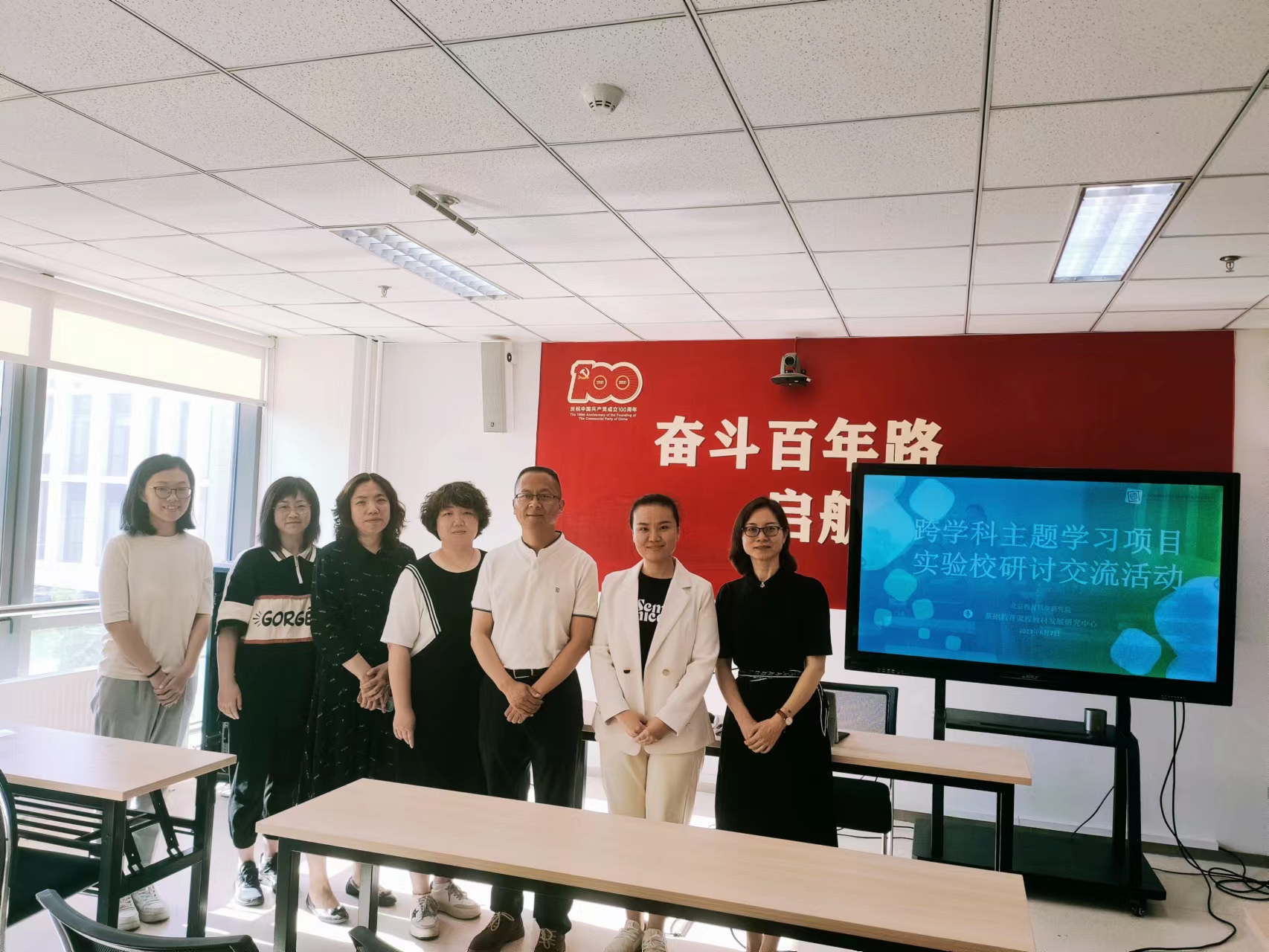 微信图片_20230612110322.jpg