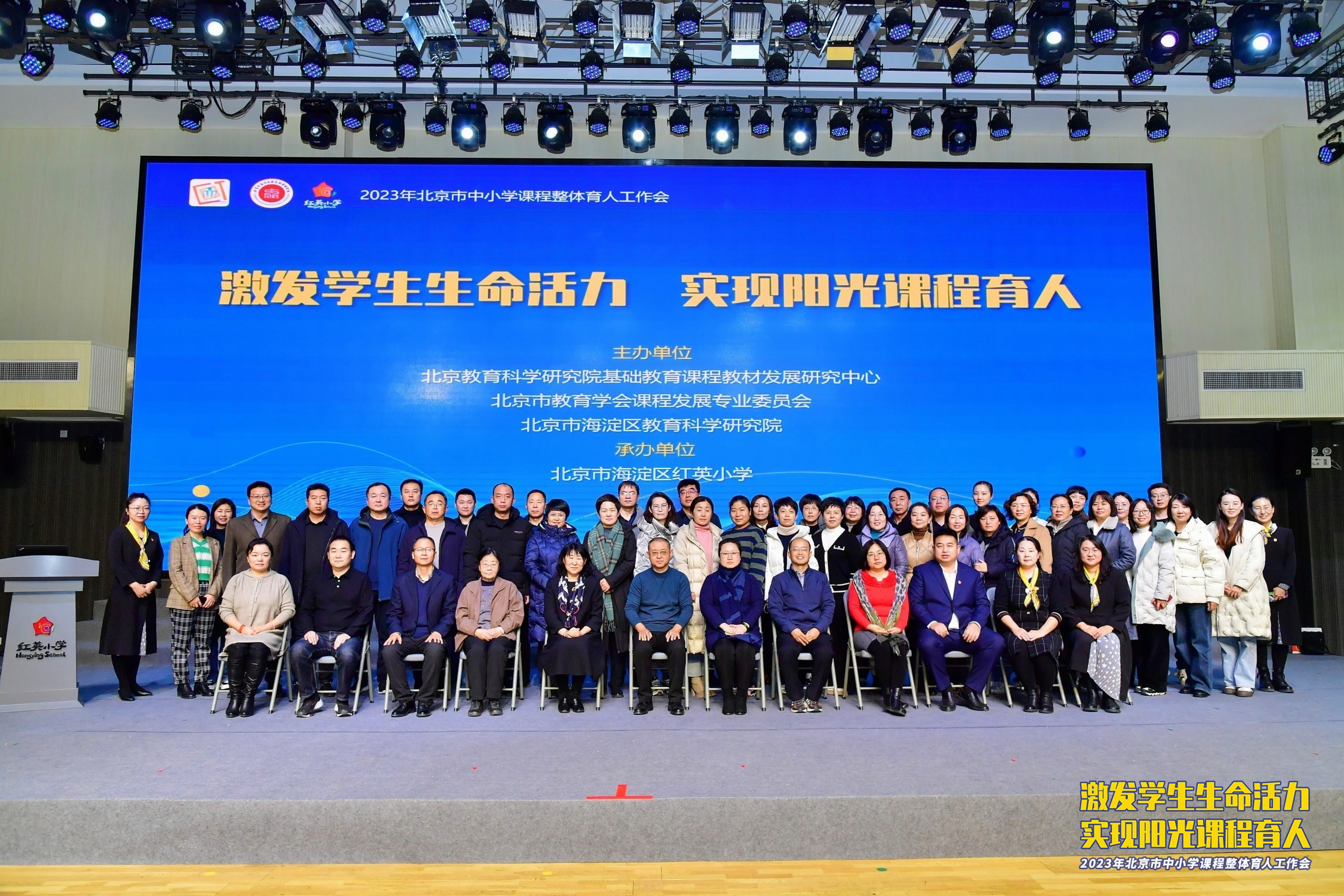 微信图片_20231204223848.jpg