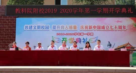 微信图片_20190903090221_副本.jpg