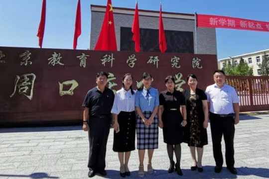微信图片_20190904085432_副本.jpg