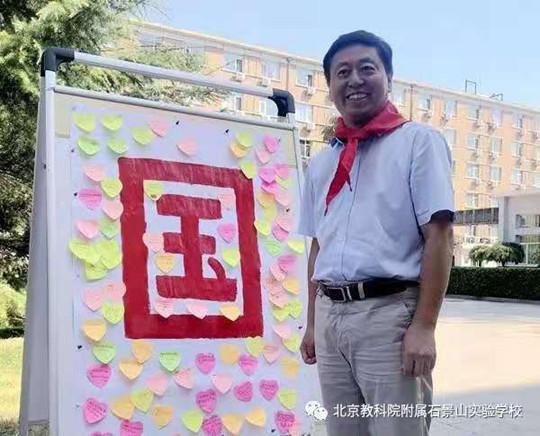 微信图片_20190904085451_副本.jpg