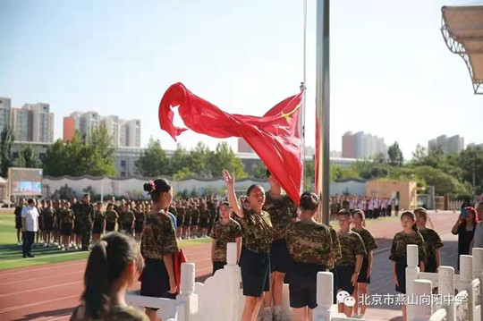 微信图片_20190904085455_副本.jpg