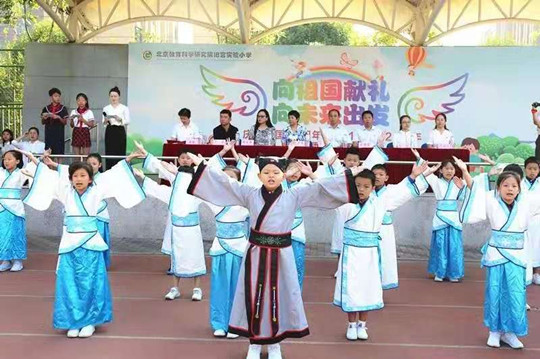微信图片_20190904085517_副本.jpg