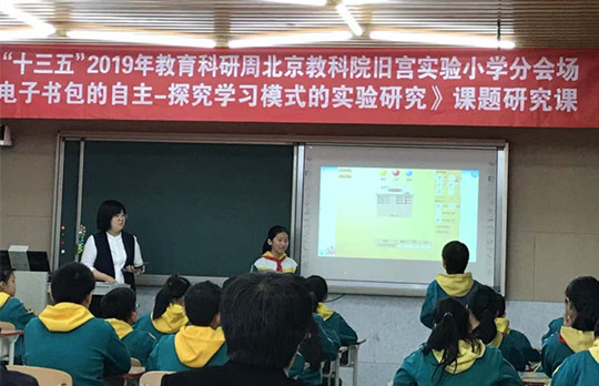 听课_副本.jpg