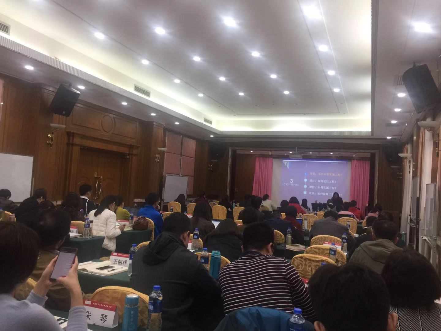 微信图片_20181026105602.jpg