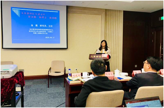 微信图片_20190418155013.png