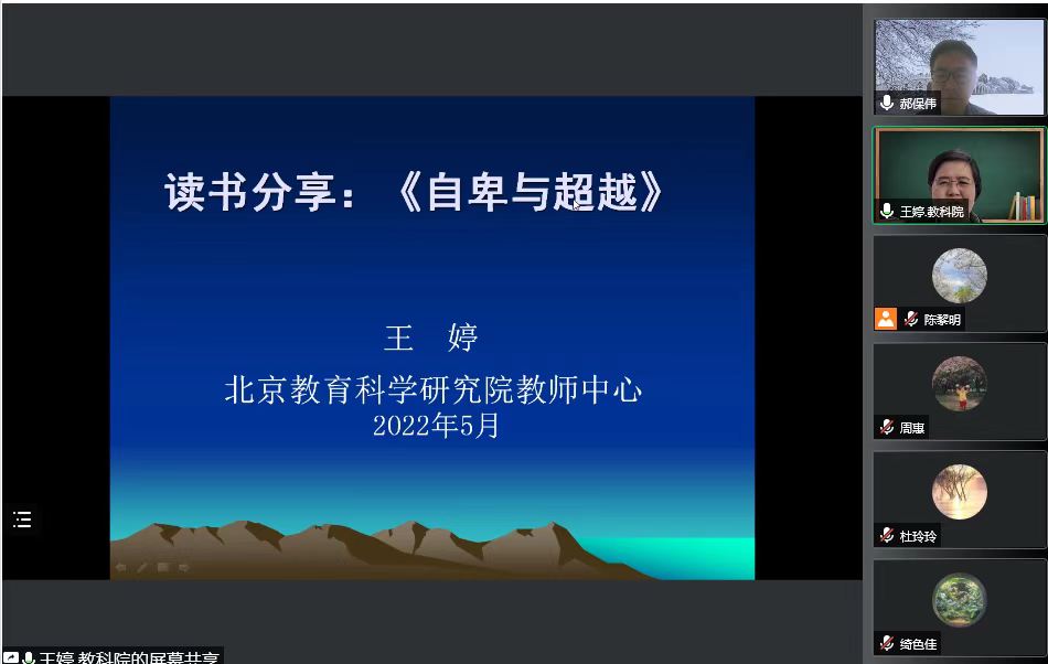 微信图片_20220511142335.jpg