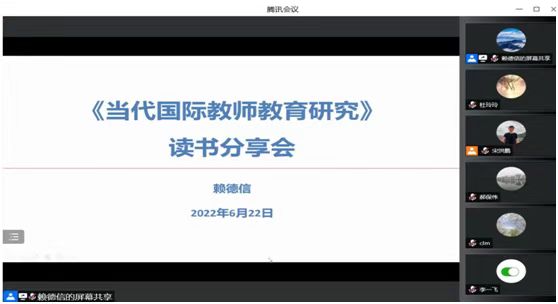 微信图片_20220622165058.jpg