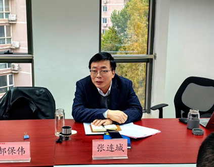 微信图片_20231120103856.png