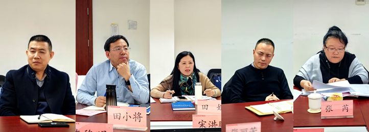 微信图片_20231120103855.png