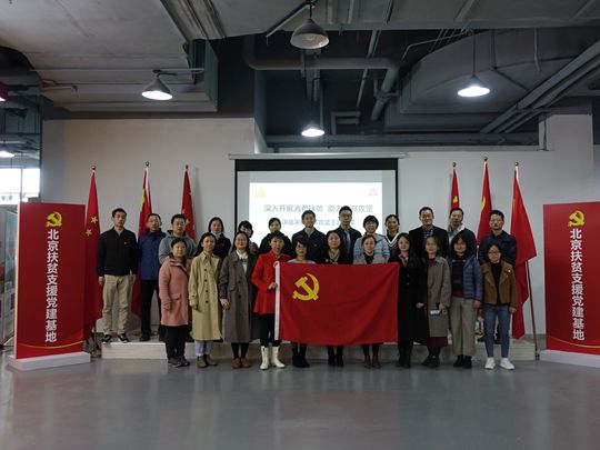 微信图片_20201117123459_副本.jpg