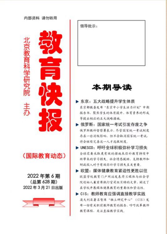 微信图片6_副本.jpg