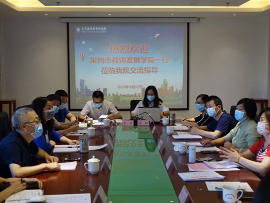 微信图片_20200921111958_副本.jpg