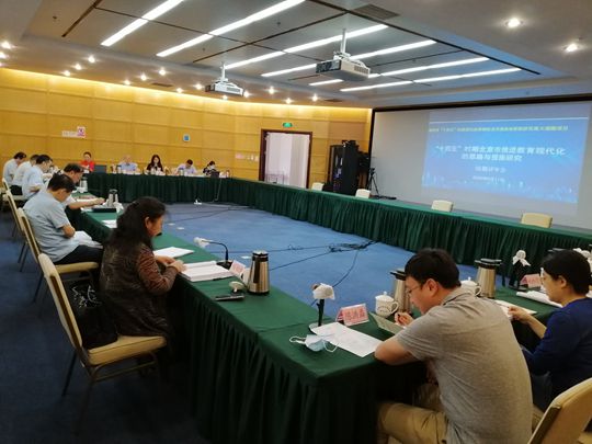 微信图片_20200921105825_副本.jpg