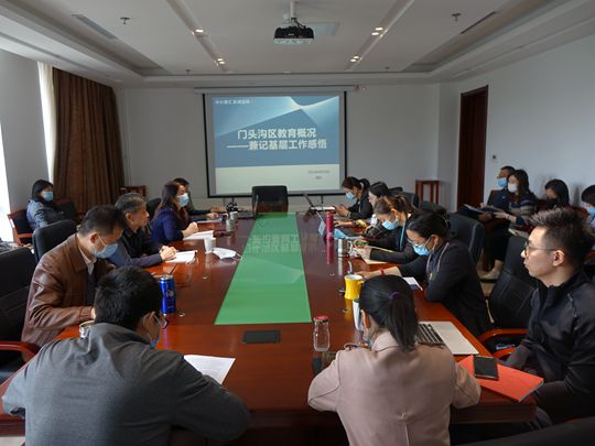 微信图片_20210429135206_副本.jpg