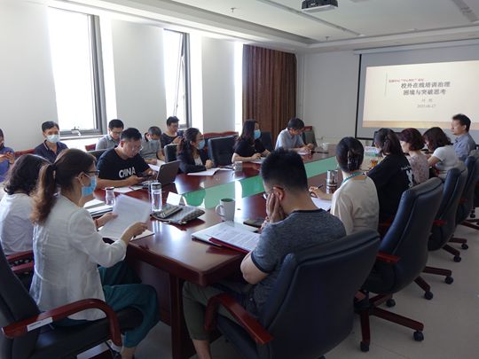 微信图片_20210621154754_副本.jpg