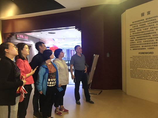 微信图片_20180928203701.jpg