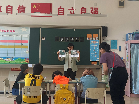 图片7.png