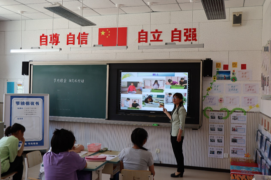 图片6.png