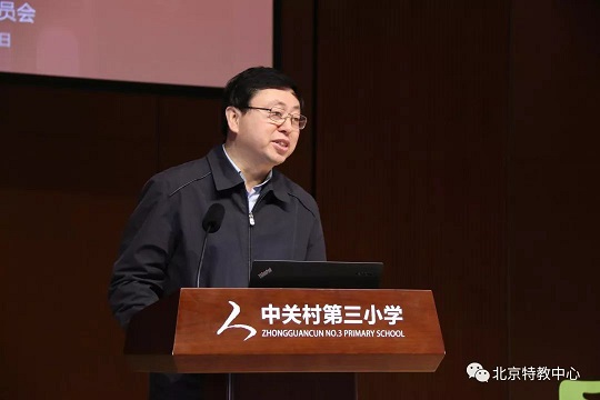 方中雄院长讲话.jpg