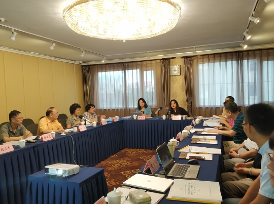 孙颖主任主持会议.jpg