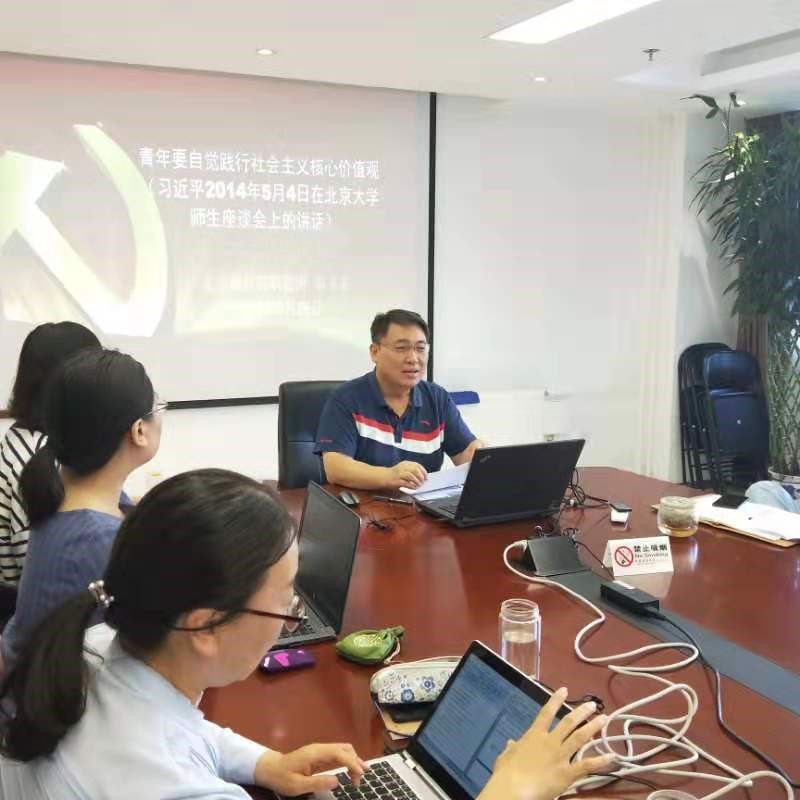 信息报道-高老师图片.jpg