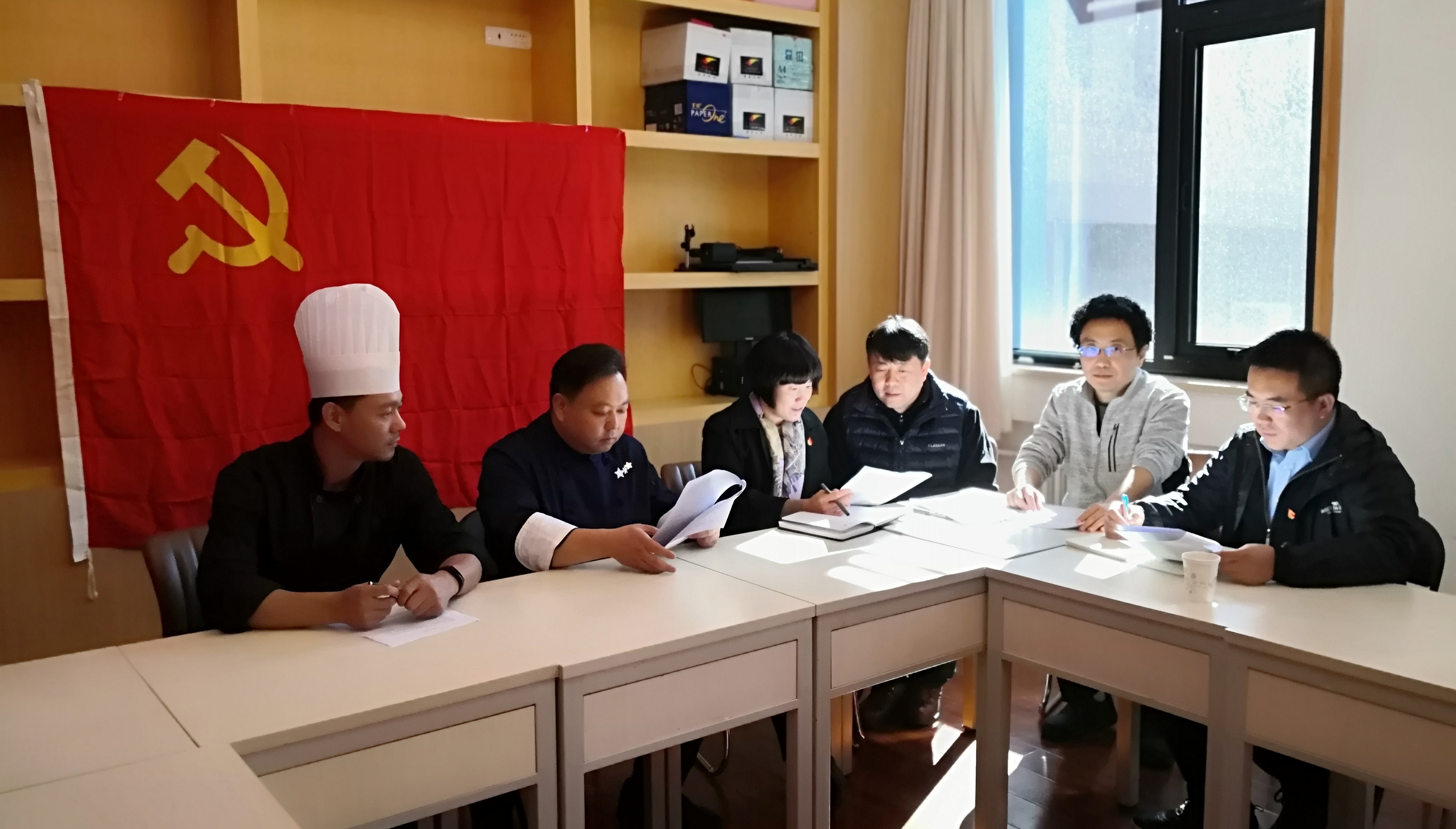 丰职调研指导03.jpg