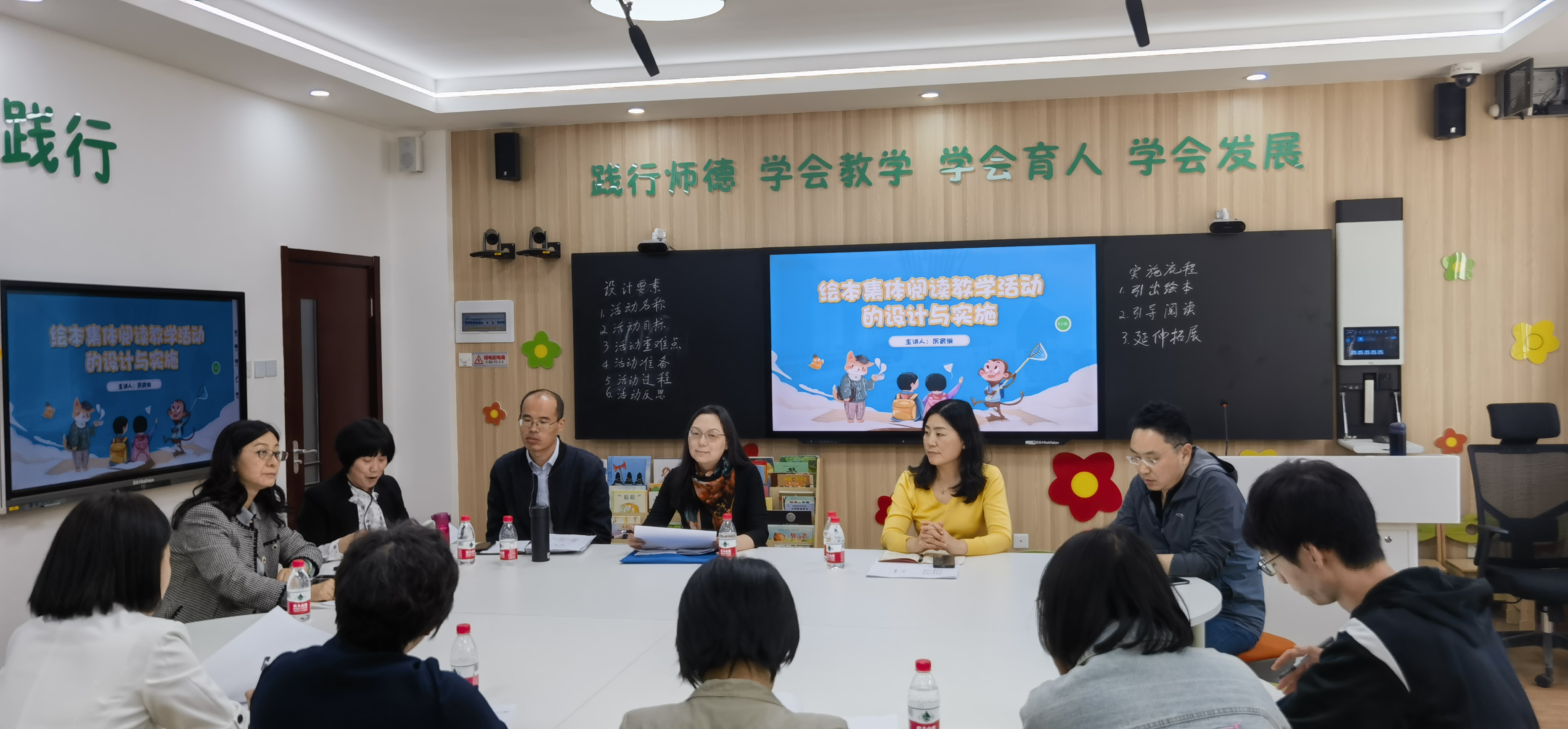 图片5.jpg