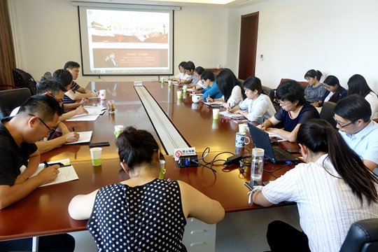 工作办公室会.jpg