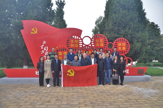 微信图片_20191021111206.jpg