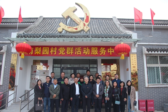 微信图片_20191021111236.jpg