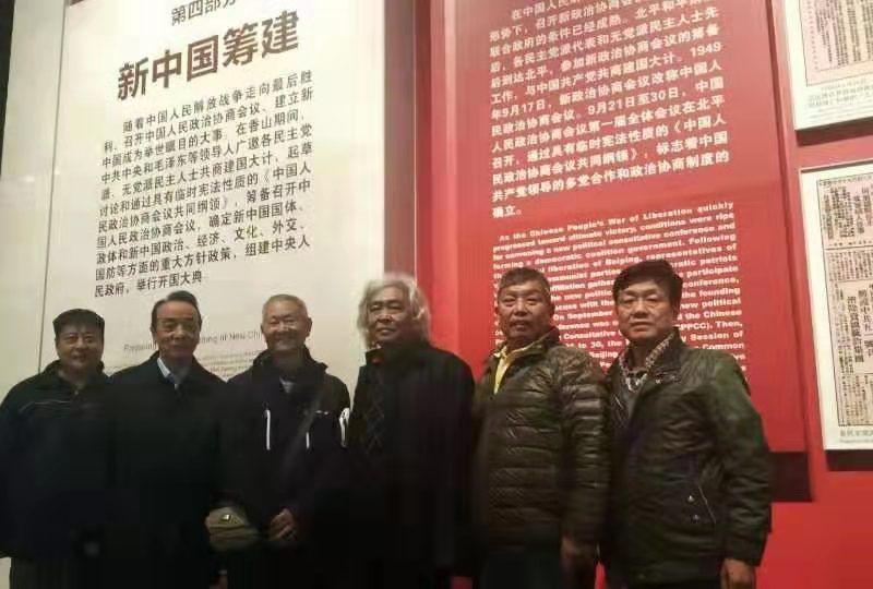QQ图片20191030153153.png