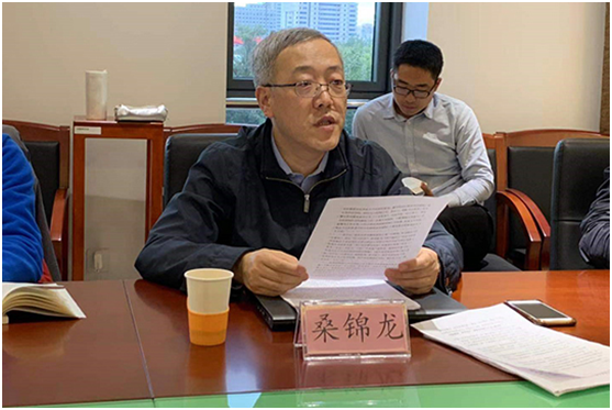 QQ图片20191031135640.png