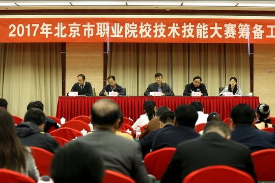 [CropImg]会场.jpg